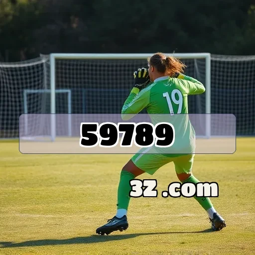 59789.com: A Segurança que Faz a Diferença em Seus Jogos